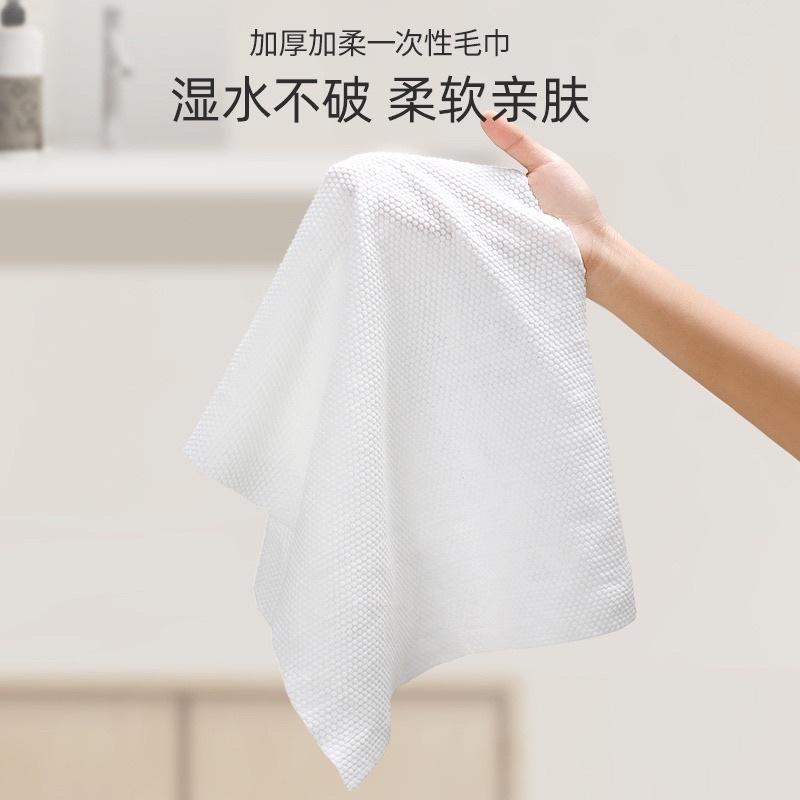 🇹🇼【超強吸水】壓縮毛巾 壓縮浴巾 一次性清潔洗臉巾 拋棄式毛巾 壓縮浴巾 外出洗臉毛巾-細節圖5