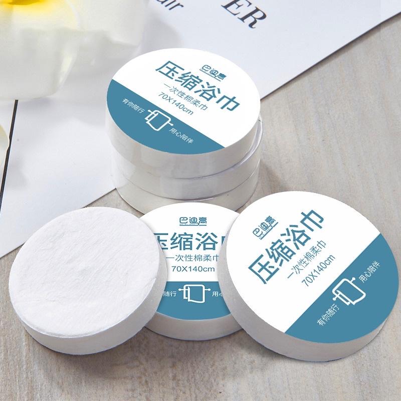 🇹🇼【超強吸水】壓縮毛巾 壓縮浴巾 一次性清潔洗臉巾 拋棄式毛巾 壓縮浴巾 外出洗臉毛巾-細節圖6