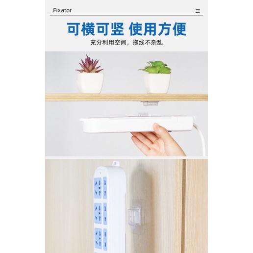 ［BJ商城］台灣現貨🇹🇼 超強掛鉤 承受重量掛鉤 插座延長線線板路由器固定掛牆上貼強力無痕免釘打孔壁掛式收納盒子-細節圖2