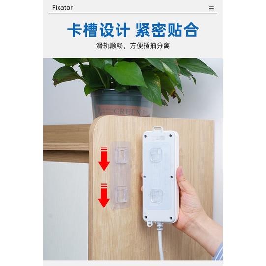 ［BJ商城］台灣現貨🇹🇼 超強掛鉤 承受重量掛鉤 插座延長線線板路由器固定掛牆上貼強力無痕免釘打孔壁掛式收納盒子-細節圖4