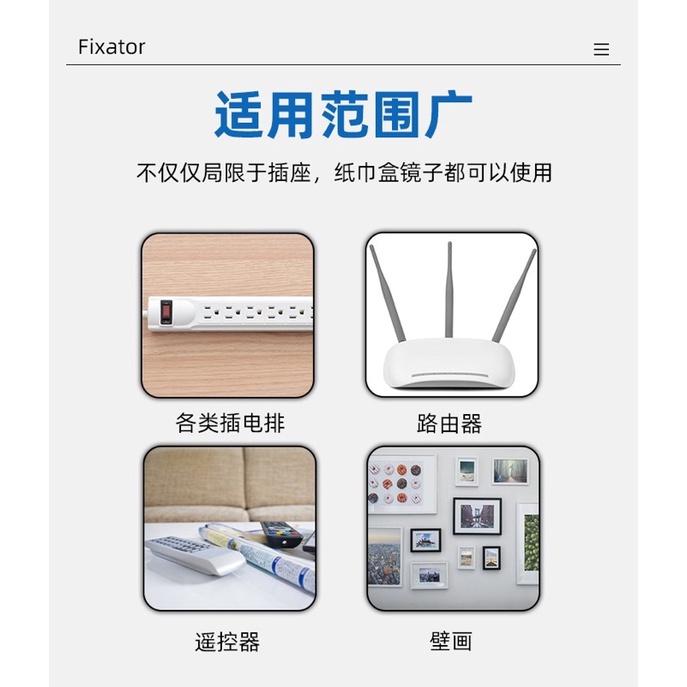 ［BJ商城］台灣現貨🇹🇼 超強掛鉤 承受重量掛鉤 插座延長線線板路由器固定掛牆上貼強力無痕免釘打孔壁掛式收納盒子-細節圖8