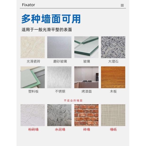 ［BJ商城］台灣現貨🇹🇼 超強掛鉤 承受重量掛鉤 插座延長線線板路由器固定掛牆上貼強力無痕免釘打孔壁掛式收納盒子-細節圖9