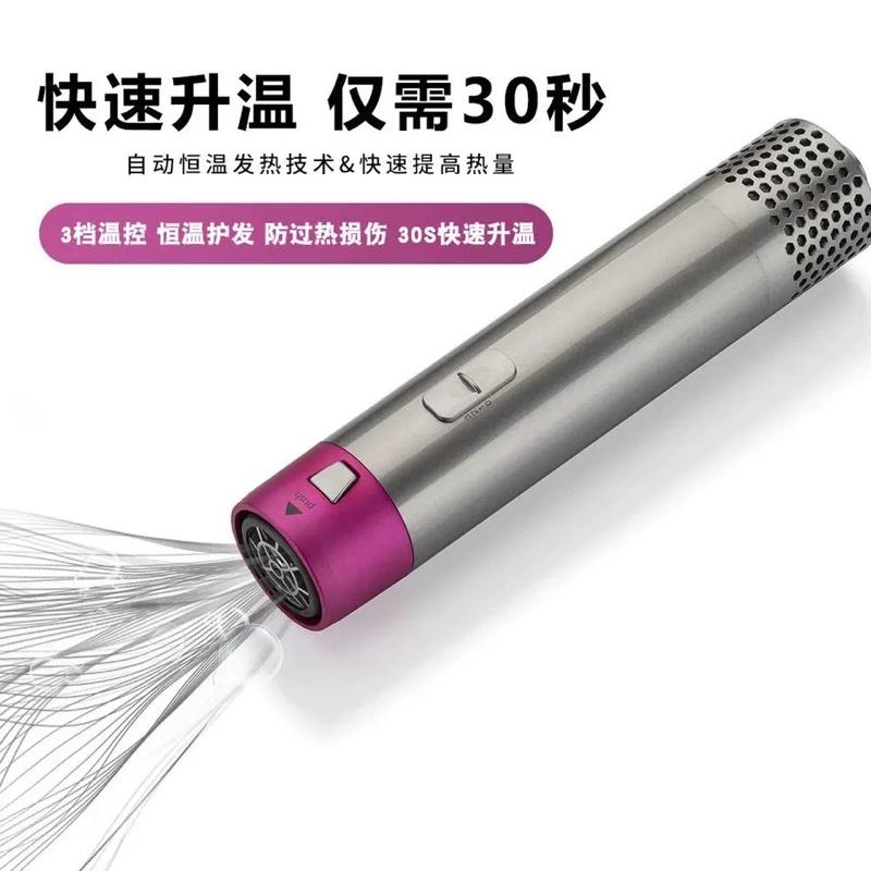［BJ商城］台灣現貨🇹🇼 新款五合一 吹風機 多頭熱風梳 自動捲髮棒 吸髮 空氣捲髮器 不傷髮-細節圖3
