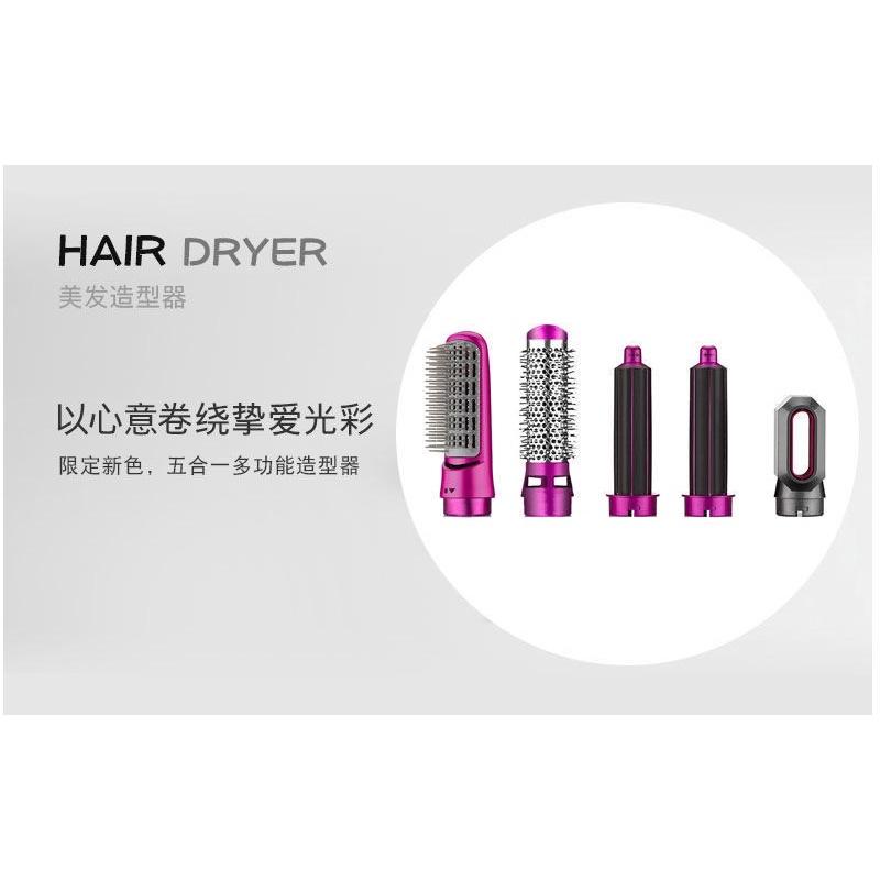 ［BJ商城］台灣現貨🇹🇼 新款五合一 吹風機 多頭熱風梳 自動捲髮棒 吸髮 空氣捲髮器 不傷髮-細節圖6