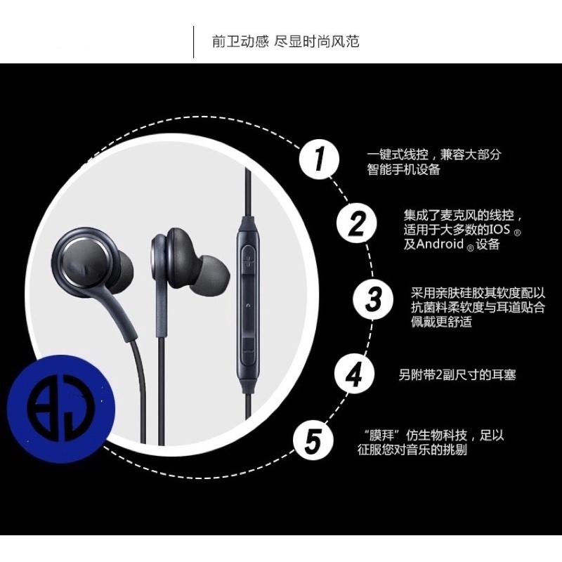 ［BJ商城］台灣現貨🇹🇼 重低音入耳式手機線控金屬耳機3.5mm安卓通用手機耳機-細節圖2