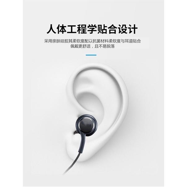 ［BJ商城］台灣現貨🇹🇼 重低音入耳式手機線控金屬耳機3.5mm安卓通用手機耳機-細節圖3