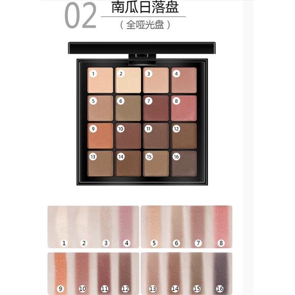 [BJ商城］🇹🇼16色眼影盤 眼影 眼影盤 大地色眼影 少女ins超火的網紅女裸妝復古初學者大地色16色眼影盤-細節圖6