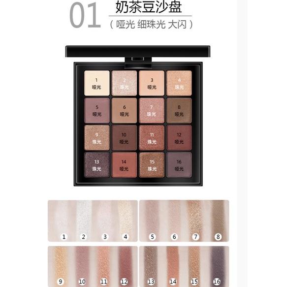 [BJ商城］🇹🇼16色眼影盤 眼影 眼影盤 大地色眼影 少女ins超火的網紅女裸妝復古初學者大地色16色眼影盤-細節圖7