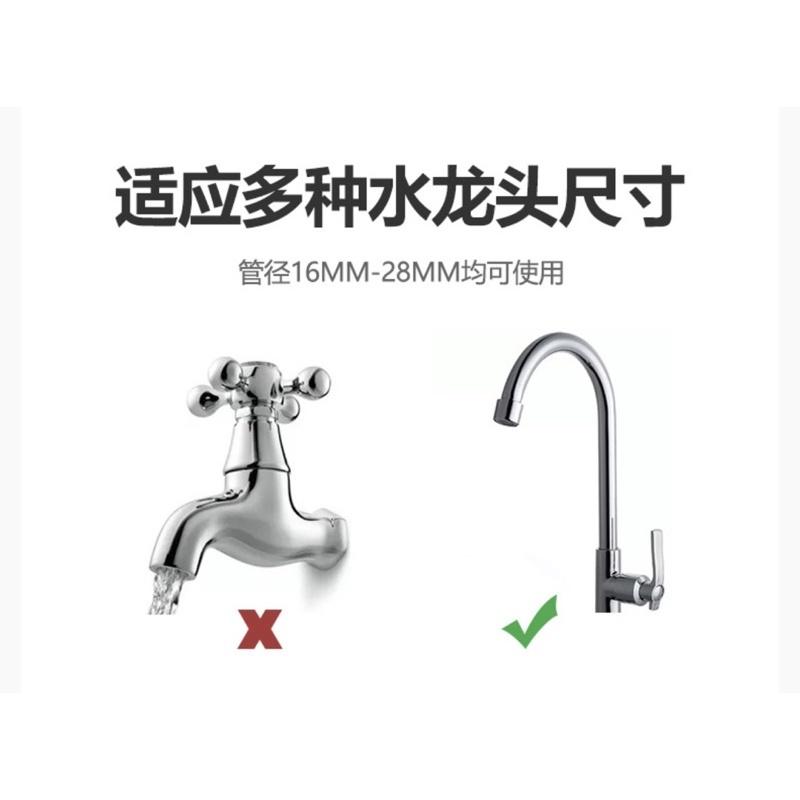 [BJ商城］台灣現貨🇹🇼北歐風 北歐色 水龍頭置物架 家用廚房 水池 台面收納 瀝水水槽 免打孔 置物-細節圖6