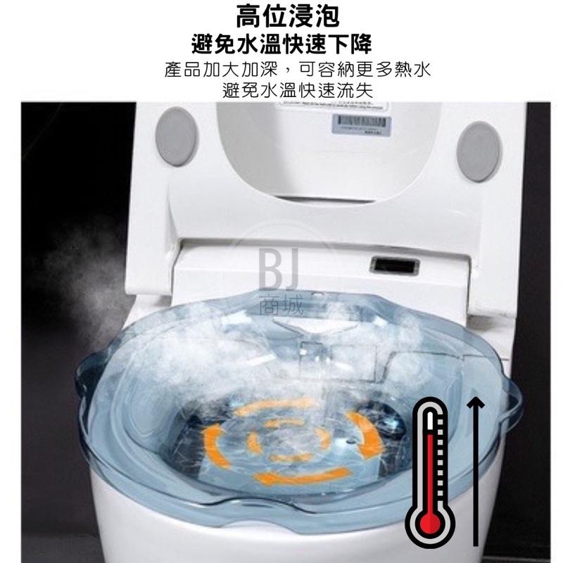 ［BJ商城］🇹🇼坐浴盆 孕婦產後洗屁股 痔瘡泡盆 術後護理盆 藥浴盆 免治坐盆 坐月子 免蹲馬桶 馬桶坐浴盆-細節圖4