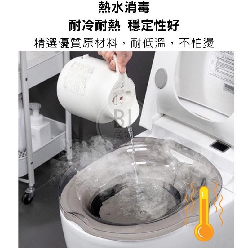 ［BJ商城］🇹🇼坐浴盆 孕婦產後洗屁股 痔瘡泡盆 術後護理盆 藥浴盆 免治坐盆 坐月子 免蹲馬桶 馬桶坐浴盆-細節圖6