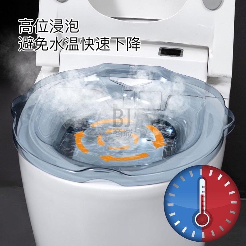 ［BJ商城］🇹🇼坐浴盆 孕婦產後洗屁股 痔瘡泡盆 術後護理盆 藥浴盆 免治坐盆 坐月子 免蹲馬桶 馬桶坐浴盆-細節圖7