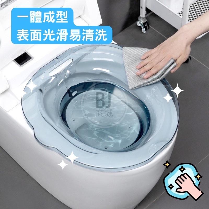 ［BJ商城］🇹🇼坐浴盆 孕婦產後洗屁股 痔瘡泡盆 術後護理盆 藥浴盆 免治坐盆 坐月子 免蹲馬桶 馬桶坐浴盆-細節圖9