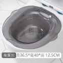［BJ商城］🇹🇼坐浴盆 孕婦產後洗屁股 痔瘡泡盆 術後護理盆 藥浴盆 免治坐盆 坐月子 免蹲馬桶 馬桶坐浴盆-規格圖9