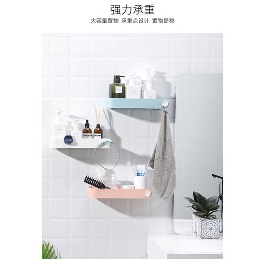 [BJ商城］台灣現貨🇹🇼 自主設計 圓素長方形置物架 北歐風 北歐色 免打孔衛生間浴室壁掛收納洗漱台 廁所-細節圖3