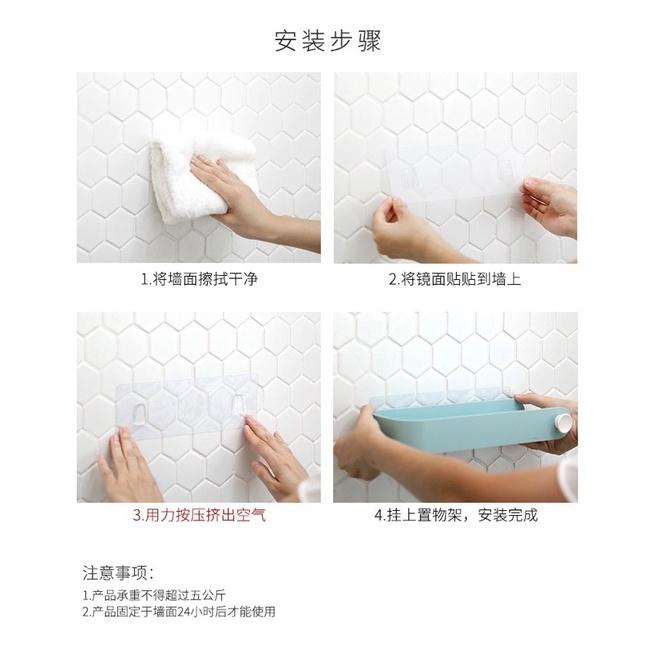 [BJ商城］台灣現貨🇹🇼 自主設計 圓素長方形置物架 北歐風 北歐色 免打孔衛生間浴室壁掛收納洗漱台 廁所-細節圖8