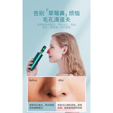 ［BJ商城］台灣現貨🇹🇼 可視化黑頭儀毛孔清潔視頻智能電動家用美容儀去粉刺吸黑頭儀器-細節圖5