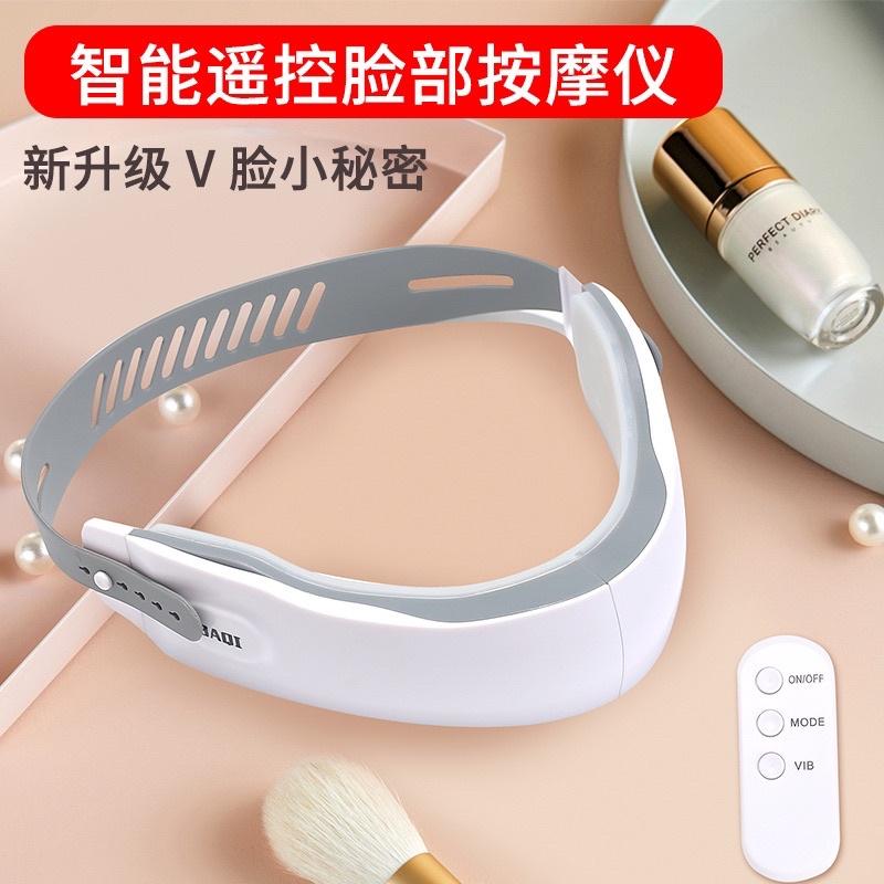 ［BJ商城］台灣現貨🇹🇼 美麗必備神器 臉型V臉儀器瘦微電流臉部按摩儀抖音熱款網紅同款紅藍光美容護膚儀-細節圖3