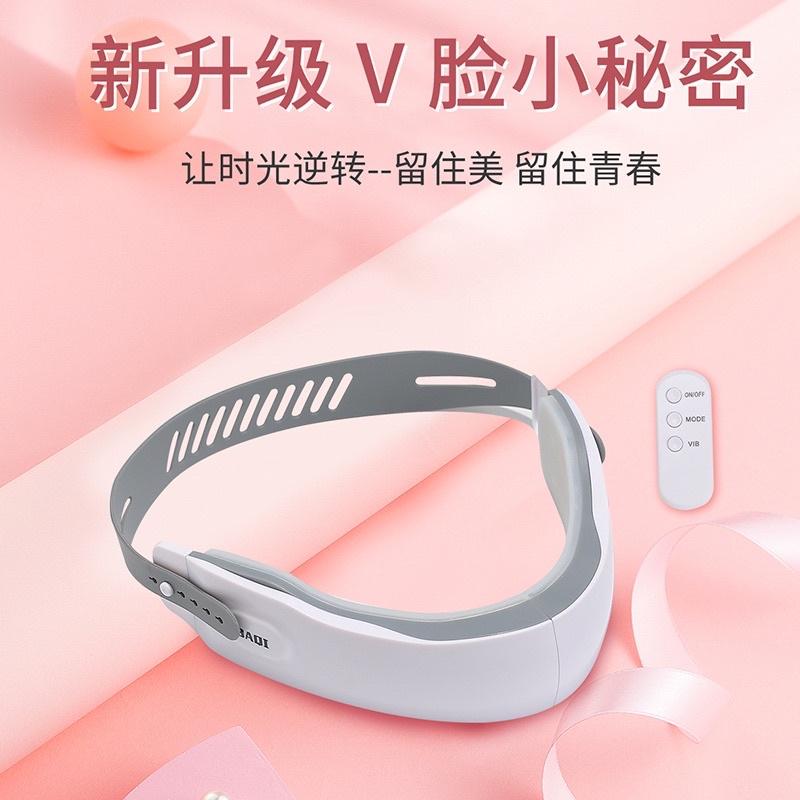 ［BJ商城］台灣現貨🇹🇼 美麗必備神器 臉型V臉儀器瘦微電流臉部按摩儀抖音熱款網紅同款紅藍光美容護膚儀-細節圖4