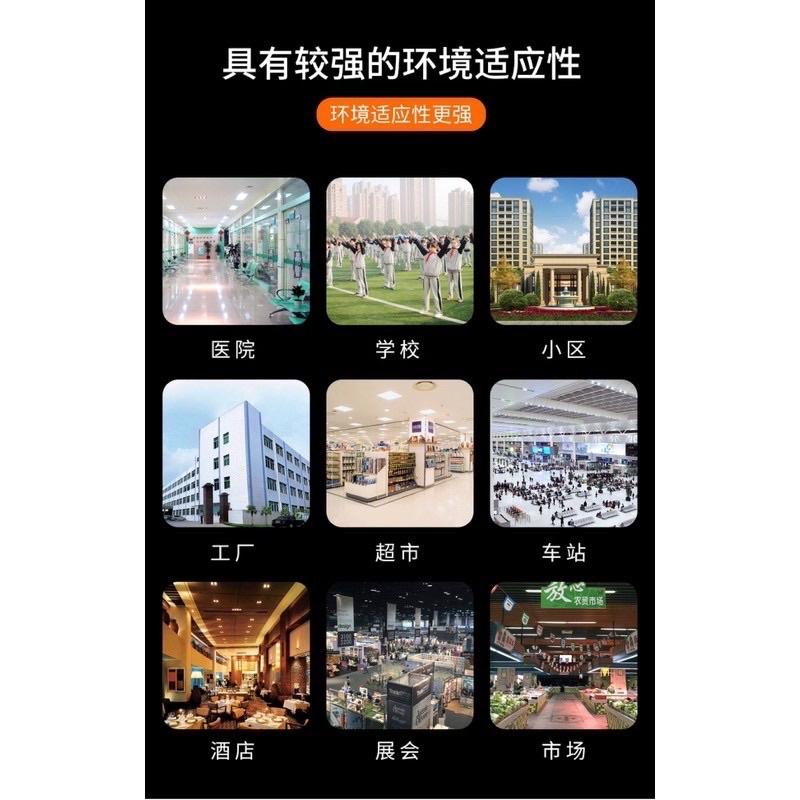 [BJ商城］台灣現貨🇹🇼K9 Pro自動酒精噴霧機 非接觸紅外線測溫槍 測溫儀 酒精噴霧儀-細節圖9