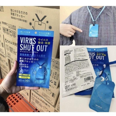 [BJ商城］🇹🇼 日本除菌卡兒童防細菌空氣淨化抑菌卡成人小學生便攜式消毒卡現貨