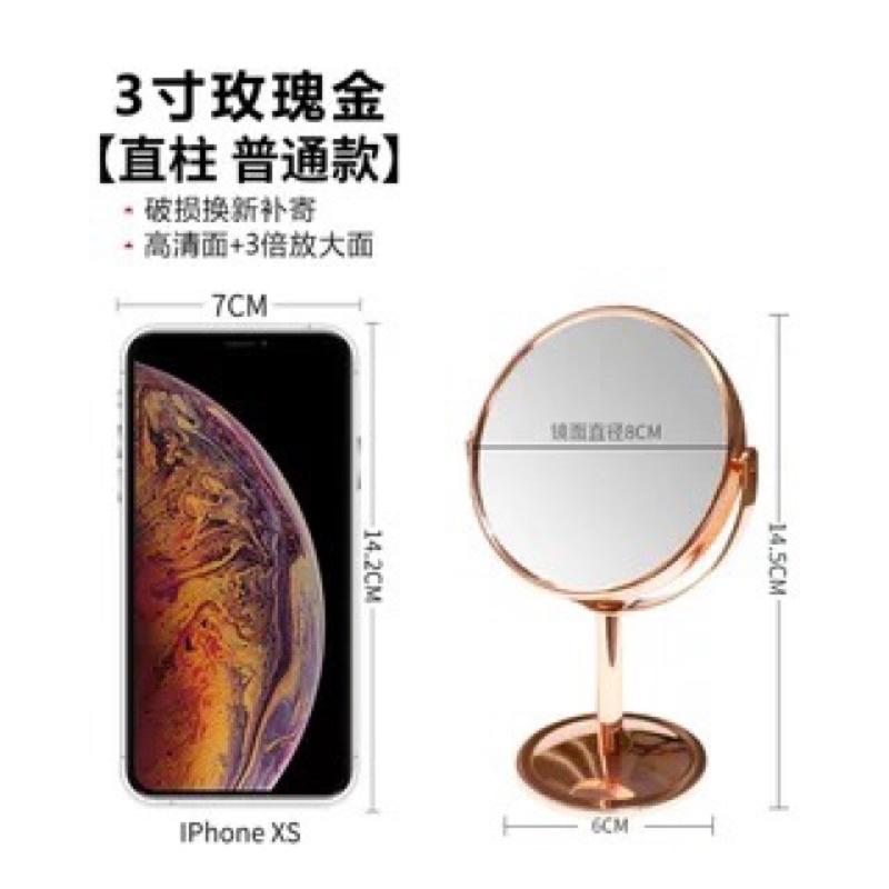 [BJ商城］台灣現貨🇹🇼 眼妝必備桌上型小鏡子金屬鏡子桌面1:2放大功能梳妝鏡雙面可旋轉美容化妝鏡-細節圖6