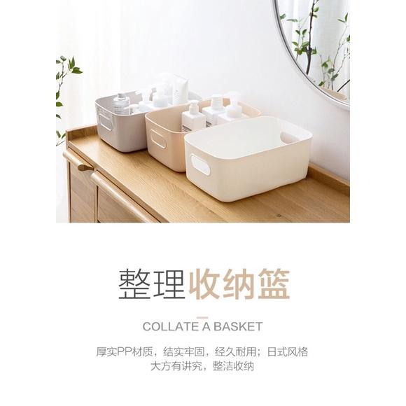 [BJ商城］台灣現貨🇹🇼 日式無印風 收納籃 塑膠籃 收納盒 置物盒 兩側手提設計 廚房收納 浴室收納 收納 居家生活-細節圖6