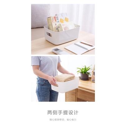 [BJ商城］台灣現貨🇹🇼 日式無印風 收納籃 塑膠籃 收納盒 置物盒 兩側手提設計 廚房收納 浴室收納 收納 居家生活-細節圖9