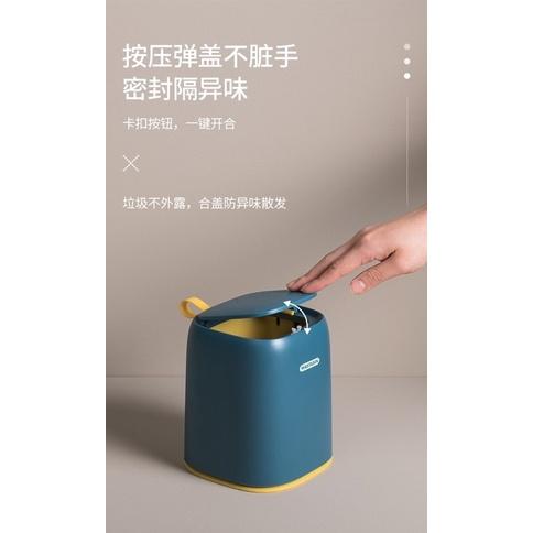 [BJ商城］台灣現貨🇹🇼北歐風 北歐色 桌面垃圾桶 按壓式 辦公室 化妝台客廳 家用 車上 迷你收納盒-細節圖3