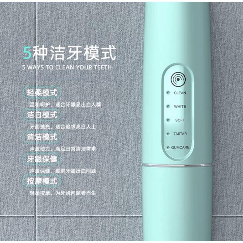 [BJ商城］台灣現貨 🇹🇼 電動牙刷情侶防水超聲波震動牙縫殘渣男女家用清潔去除牙結石神器-細節圖2