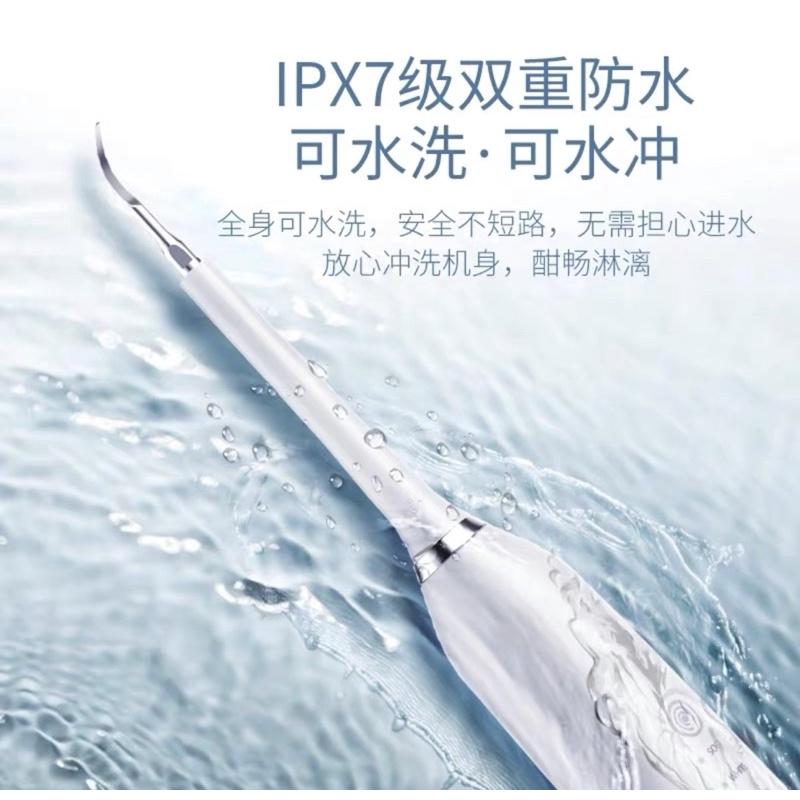 [BJ商城］台灣現貨 🇹🇼 電動牙刷情侶防水超聲波震動牙縫殘渣男女家用清潔去除牙結石神器-細節圖3