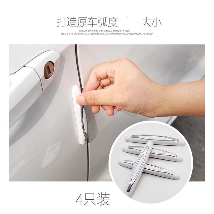 ［BJ商城］台灣現貨🇹🇼 汽車防撞條 通用車門 防撞貼 改裝防刮用品 裝飾品 車門防撞條汽車 防撞 防刮-細節圖2