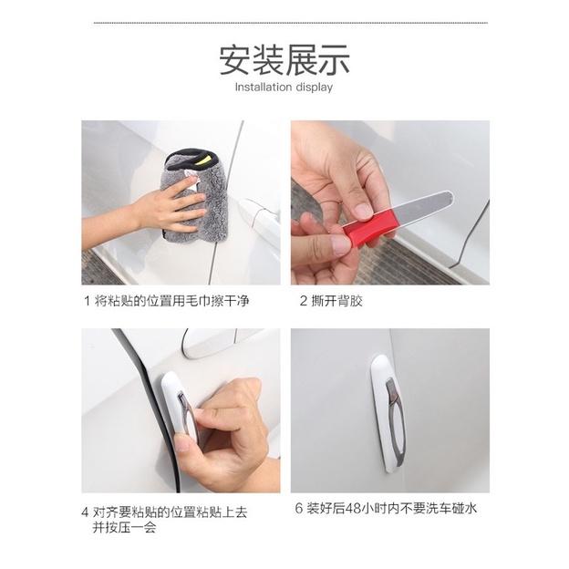 ［BJ商城］台灣現貨🇹🇼 汽車防撞條 通用車門 防撞貼 改裝防刮用品 裝飾品 車門防撞條汽車 防撞 防刮-細節圖7