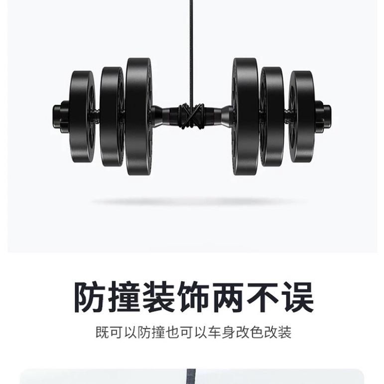 [BJ商城］🇹🇼【隱形式 車門防撞條】車門保護 汽車防刮條 隔音條 車門保護條 防護條 防撞膠條-細節圖6