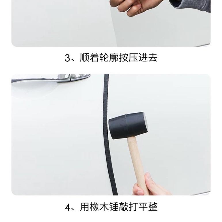 [BJ商城］🇹🇼【隱形式 車門防撞條】車門保護 汽車防刮條 隔音條 車門保護條 防護條 防撞膠條-細節圖9