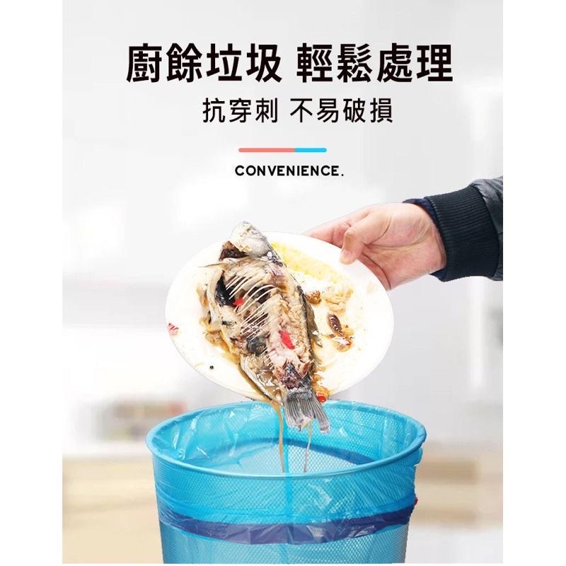 ［BJ商城］現貨🇹🇼可提式自動收口垃圾袋45*50公分 束口袋 自動收口 垃圾袋 環保材質 大容量 自動收口 手提垃圾袋-細節圖4