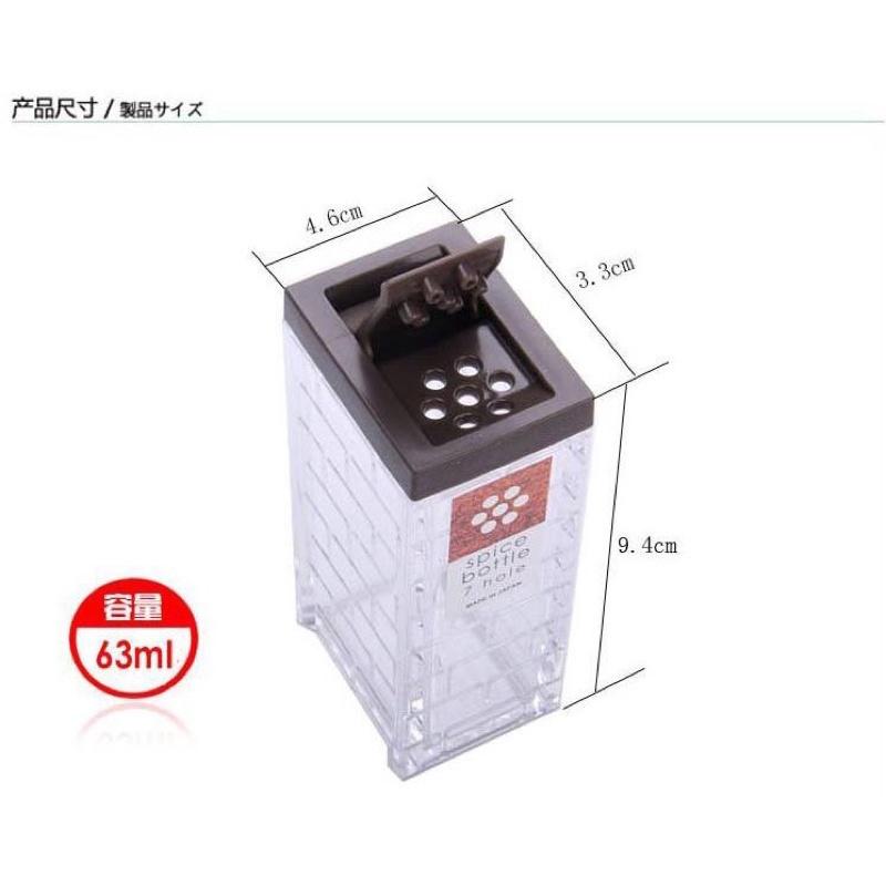 [BJ商城］台灣現貨🇹🇼 日本創意調料盒套裝塑料調味瓶 燒烤調料瓶 廚房鹽罐胡椒瓶調味盒-細節圖7