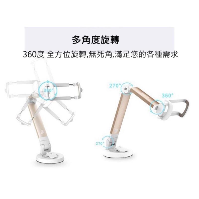 ［BJ商城］台灣現貨🇹🇼 新款 直播專用WK支架 手機車架 手機架 汽車手機支架 手機支架 車用手機架 導航架 6吋適用-細節圖2