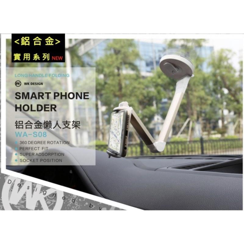 ［BJ商城］台灣現貨🇹🇼 新款 直播專用WK支架 手機車架 手機架 汽車手機支架 手機支架 車用手機架 導航架 6吋適用-細節圖4
