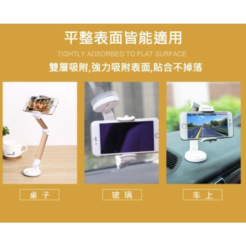［BJ商城］台灣現貨🇹🇼 新款 直播專用WK支架 手機車架 手機架 汽車手機支架 手機支架 車用手機架 導航架 6吋適用-細節圖6