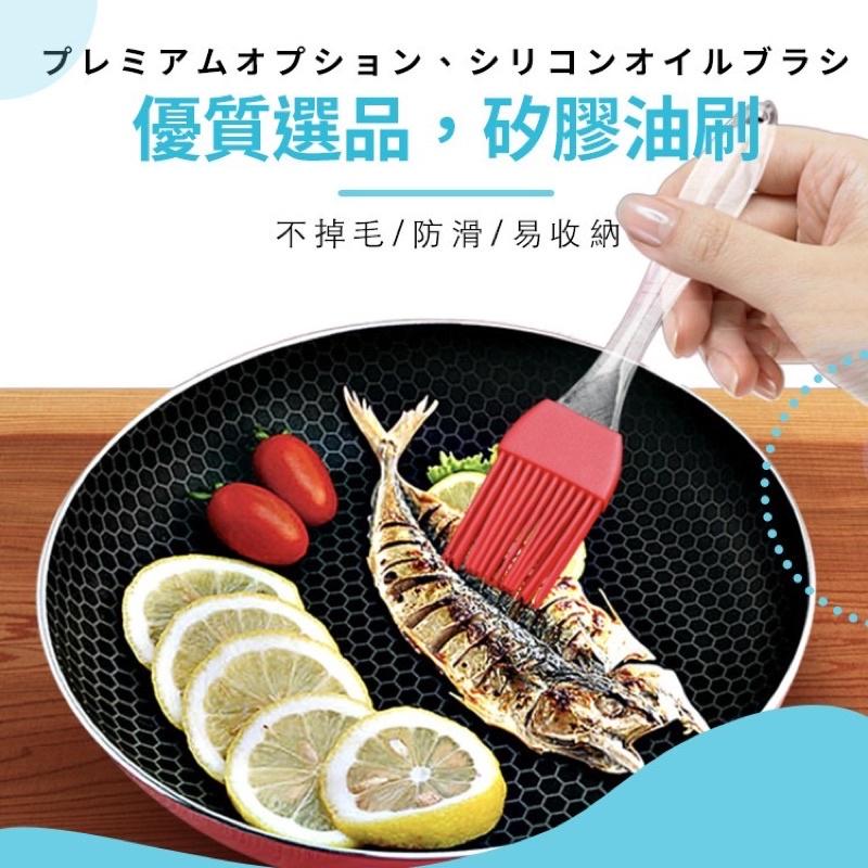 [BJ商城］台灣現貨🇹🇼矽膠油刷 矽膠刷 油刷 燒烤刷 矽膠刷 長柄油刷 蛋液刷 油刷 烤肉刷 奶油刷-細節圖2
