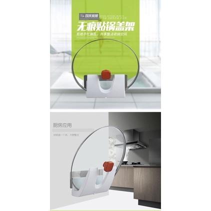 [BJ商城］台灣現貨🇹🇼壁掛式鍋蓋架 免打孔 無痕掛架 鍋蓋架 廚房收納 廚房壁掛-細節圖7