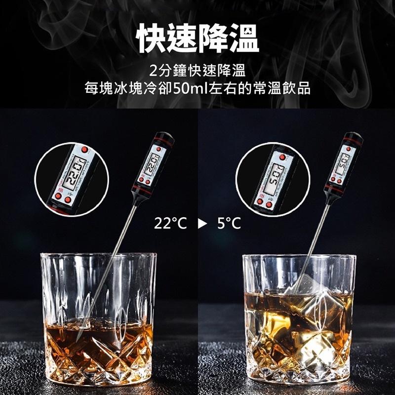 ［BJ商城］台灣現貨🇹🇼 304不鏽鋼冰塊速凍冰粒家用鐵金屬凍球威士忌酒石冰鐵塊冰鎮神器-細節圖5