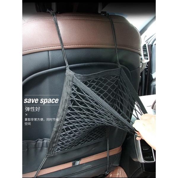 [BJ商城］台灣現貨🇹🇼 汽車前排座椅儲物擋網 儲物擋網 安全擋網 汽車小孩擋網 寵物擋網 網袋收納袋 置物袋汽車置物網-細節圖3