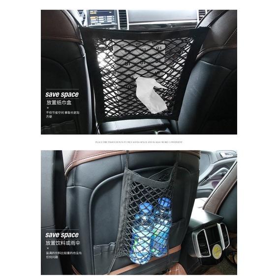 [BJ商城］台灣現貨🇹🇼 汽車前排座椅儲物擋網 儲物擋網 安全擋網 汽車小孩擋網 寵物擋網 網袋收納袋 置物袋汽車置物網-細節圖4