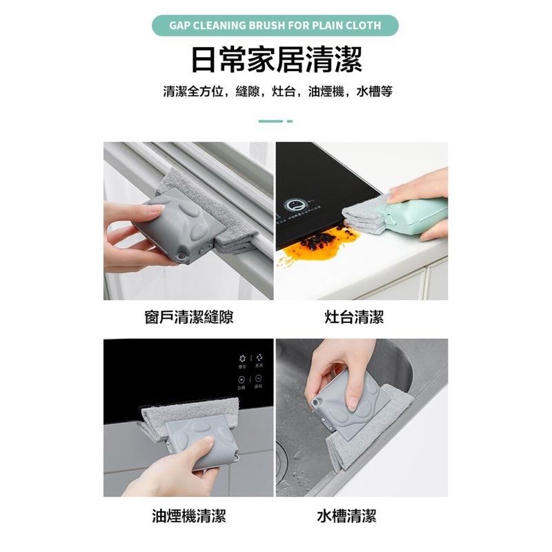 [BJ商城］現貨日式窗戶槽溝清潔刷 窗戶刷 窗槽清洗工具 掃凹槽的小刷子 清理窗台 縫隙刷 窗戶槽溝清潔刷 窗槽清洗工具-細節圖6