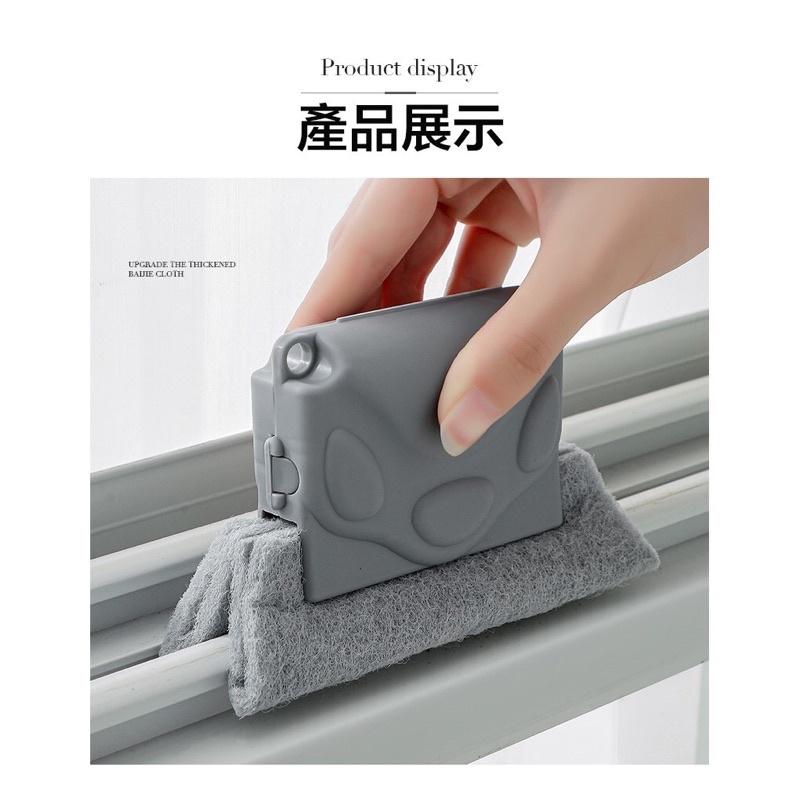 [BJ商城］現貨日式窗戶槽溝清潔刷 窗戶刷 窗槽清洗工具 掃凹槽的小刷子 清理窗台 縫隙刷 窗戶槽溝清潔刷 窗槽清洗工具-細節圖8