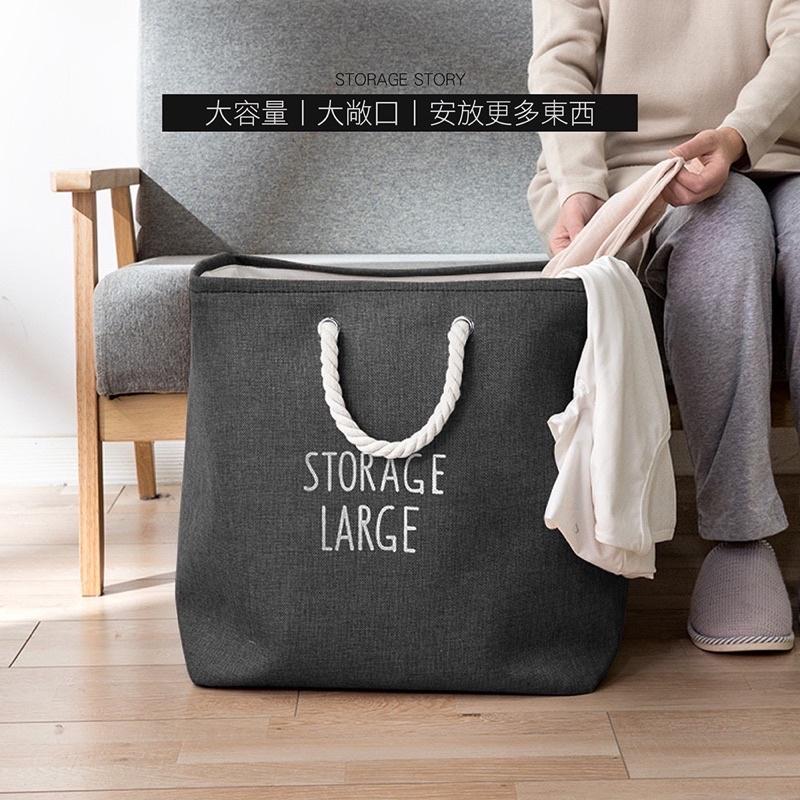 [BJ商城］台灣現貨🇹🇼簡約北歐風洗衣籃 洗衣籃 洗衣袋 分類收納 收納袋 置物籃 玩具收納 洗衣袋 衣服收納-細節圖4