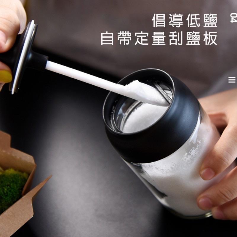 [BJ商城］台灣現貨🇹🇼自帶湯匙調味罐調味瓶 玻璃密封調味罐 廚房收納-細節圖7