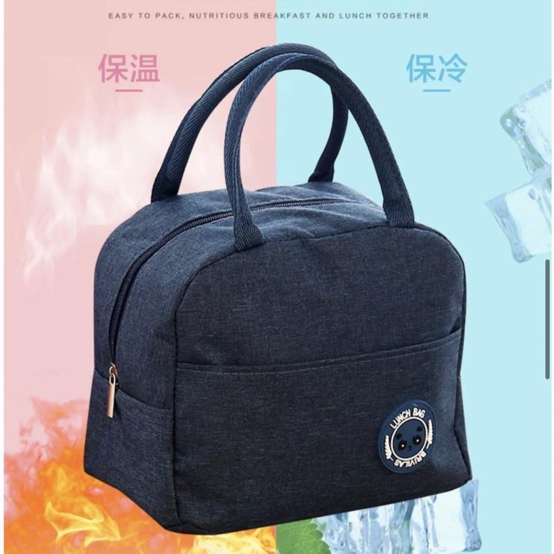 [BJ商城］台灣現貨🇹🇼 加大加厚防震！多款保冰保溫袋便攜式保溫袋 保溫包 保鮮包 野餐包 便當袋 露營 手提袋 保冷袋-細節圖9